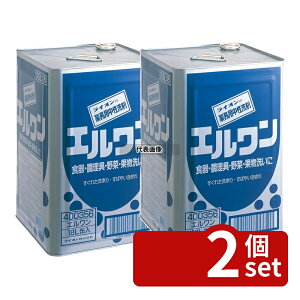 �y2�Z�b�g�z���C�I�� ������� �G������ 18L D240×W240×H350mm ��� No.0567900