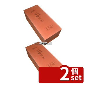 �y2�Z�b�g�zEBM(�]����) ���u��(#600) ��^ 230×100×H80mm �u�� No.0607700