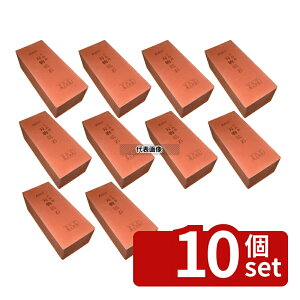 �y10�Z�b�g�zEBM(�]����) ���u��(#600) ��^ 230×100×H80mm �u�� No.0607700