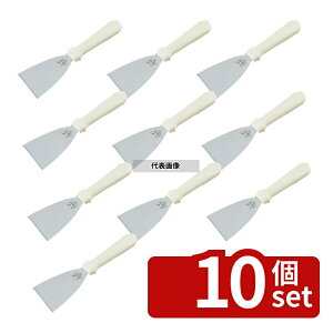 �y10�Z�b�g�z18-0(�X�e�����X) �y�K�T�X �X�N���C�p�[ P-121 79×240 �X�N���C�p�[ No.0679000