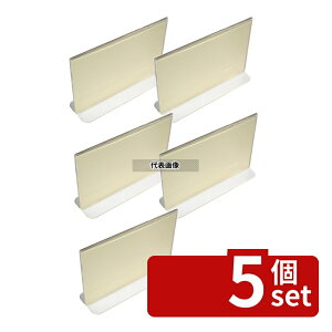 �y5�Z�b�g�z�P�C�G�X�R�b�s��� ���j���[�X�^���h �����^�C�v ETS-3 �� 150×H103 �X�^���h No.0796800