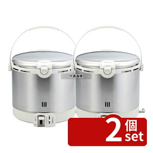 �y2�Z�b�g�z�p���} �K�X���ъ� PR-18EF LP 1.8L 282×300×H322 ���ъ�/�X�[�v�W���[ No.0812711