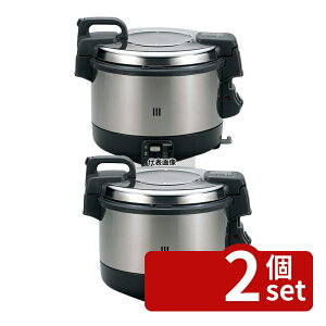�y2�Z�b�g�z�p���} �K�X���ъ� (�ۉ��@�\�t) PR-4200S LP 4L 438×371×H385 ���ъ�/�X�[�v�W���[ No.0813310