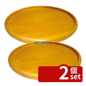 �y2�Z�b�g�z�N�T�J�x�؍׍H�� �ؐ� �s�U�{�[�h (�Z����) KS-300 ��300×H20 �M No.1011900