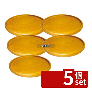 �y5�Z�b�g�z�N�T�J�x�؍׍H�� �ؐ� �s�U�{�[�h (�Z����) KS-300 ��300×H20 �M No.1011900