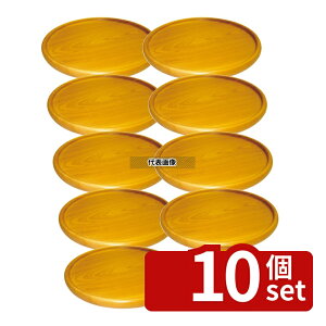�y10�Z�b�g�z�N�T�J�x�؍׍H�� �ؐ� �s�U�{�[�h (�Z����) KS-300 ��300×H20 �M No.1011900