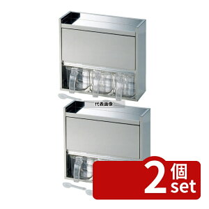 �y2�Z�b�g�z�o�t�H�� 21-0 �L�b�`���L���r�l�b�g 3P FK-1038 680ml 327×110×H315 ���������� No.1059700