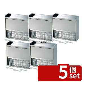 �y5�Z�b�g�z�o�t�H�� 21-0 �L�b�`���L���r�l�b�g 3P FK-1038 680ml 327×110×H315 ���������� No.1059700
