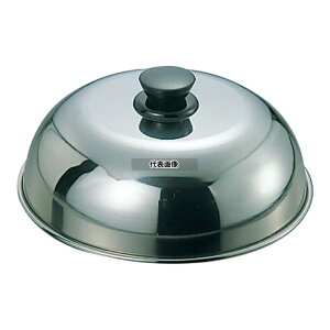 EBM(�]����) 18-0 PC�� �ۃJ�o�[ �� ��240 ��240×H70mm No.1070500