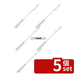�y5�Z�b�g�z���@�C�J�� �p�C�v�N���[�i�[ �n�[�h�^�C�v 53775 �z���C�g 35×150/500 �u���V No.1074880