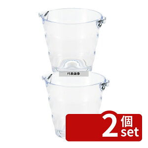 �y2�Z�b�g�z�W�[�G�X�z�[���v���_�N�c�W���p�� �N�����X���C���N�[���[ L #HK-279 9L ����330 ���C��/�o�[�p�i No.1114260