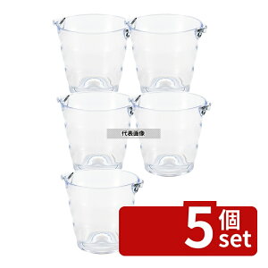�y5�Z�b�g�z�W�[�G�X�z�[���v���_�N�c�W���p�� �N�����X���C���N�[���[ L #HK-279 9L ����330 ���C��/�o�[�p�i No.1114260