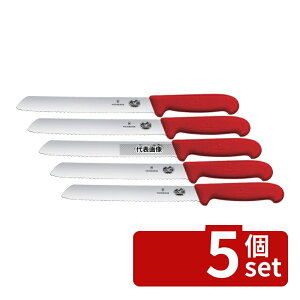 �y5�Z�b�g�zVictorinox �r�N�g���m�b�N�X �u���b�h�i�C�tSP �� 5.2531.21GB 21cm �S��:350 �i�C�t ���� No.1244300