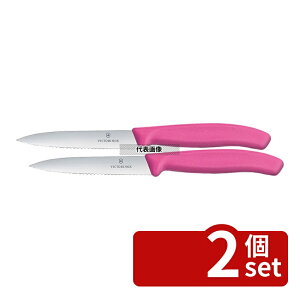 �y2�Z�b�g�zVictorinox �r�N�g���m�b�N�X �y�e�B�i�C�t �g�nPK 6.7736.5FCE 10cm �S��:214 �y�e�B�[�i�C�t ���� No.1244800