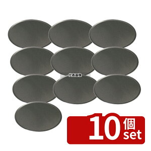 �y10�Z�b�g�z�]�������� �S �s�U�p�� 24cm ��240×H6 �s�U/�p�X�^ No.1725840
