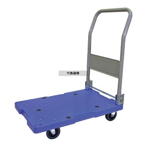 �T�C�����g�}�X�^�[ ������� �T�C�����g�}�X�^�[ DSK-101 (�n���h���܂��ݎ�) 715×460×H860 �J�[�g/��� No.1882600