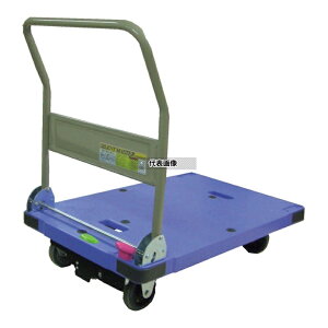 �T�C�����g�}�X�^�[ ������� �v�b�V���X�g�b�p�[�t DSK-301B2 (�n���h���܏�) 900×600×H861 �J�[�g/��� No.1882620 [�����ʓr�����ς�]