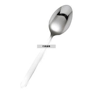 AS 18-0 ��ۃX�v�[�� ���� �� (180mm) 180 �X�v�[�� No.2128440