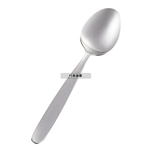 AS 18-0 �����O�x�r�[�X�v�[�� ���� (173mm) 173 �X�v�[�� No.2128520