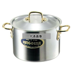 NAKAO(����) �L���O�f���W �������� (�ڐ��t) 27cm 10L ��287 No.4821100 IH/�K�X���p��