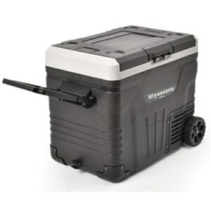 アイガーツール ポータブル冷凍冷蔵庫 50L 車載兼用 AC/DC Hiyasuzou PRF-50EH