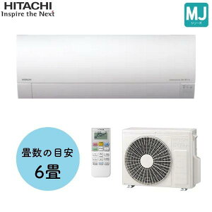 ����(HiTACHI) ���[���G�A�R�� MJ�V���[�Y RAS-MJ2225S ��g�[���� ������� (�����@ RAS-MJ2225S-IN ���O�@RAC-MJ2225S)