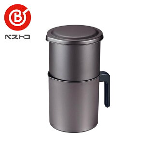 _r[TL^xXgR IC|bg MA-2041  1.0LӂfH GR Wgl[h y݌ɗLz | Hp f  ȒP tB^[   IC  ۑ 