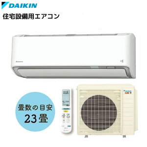 �_�C�L���H��(DAIKIN) ���[���G�A�R�� DX�V���[�Y 7.1kW (�����@ F716ATDP-W ���O�@ R716ADP) ������23���p S716ATDP-W [�@�l����]�y�݌ɗL��z