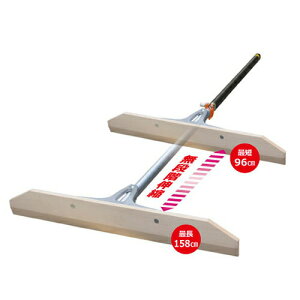�A�C�f�A�E�T�|�[�g �V���_�g���{ �L�k�� 60cm �W���^�C�v SH001-03 �i�L�k�����[�L�j�y�݌ɗL��z