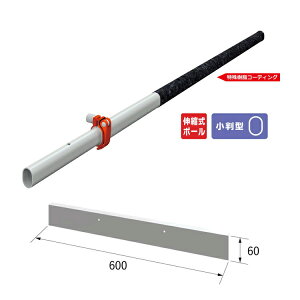 ACfAET|[g V_g{ Lk A~W60cm O^Cv SH011-33 (Lk[L)