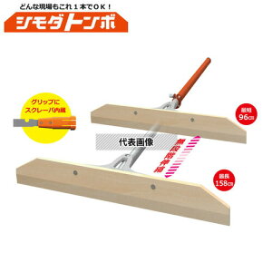 ACfAET|[g V_g{ Lk ؐ W50cm W^Cv SP SH001S01 (Lk[L)