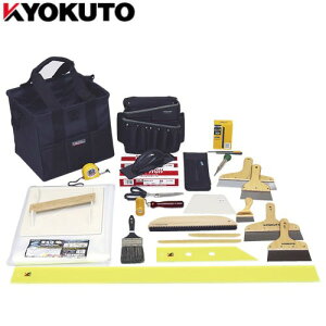 KLASS(�ɓ��Y�@) 12-9018 �N���X�{�H�Z�b�gA �ǎ��{�H �H��ꎮ