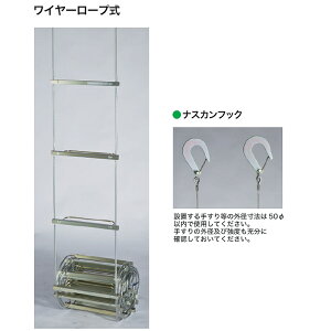 ORIRO(I[) ͂ iXJtbN^ C[3 LF5831mm 21030003 [@l]