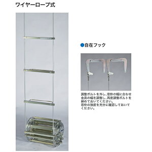 ORIRO(I[) ͂ ݃tbN^ C[3 LF5831mm 21030103 [@l]