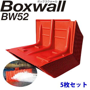 NOAQ(mAbN) ^ً}^hVXe {bNXEH[ BW52 (5Zbg) 䕗EQEQJȂǂ [si]