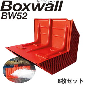 NOAQ(mAbN) ^ً}^hVXe {bNXEH[ BW52 (8Zbg) 䕗EQEQJȂǂ [si]