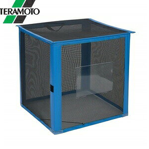 eg S~g ܂肽ݎ  700×700×700 DS-261-012-9 [@l]