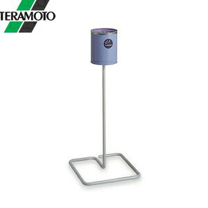 eg OX^h K^ SS-257-030-3 [@l]