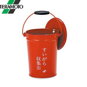 eg W Wt SS-267-000-0 [@l]