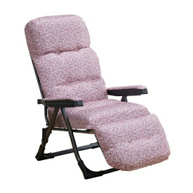 ファミリー・ライフ NEWくつろぎのリクライニングアームチェアEXII マーガレット柄 ピンク[0411370] リクライニングチェア 家具 椅子 イス