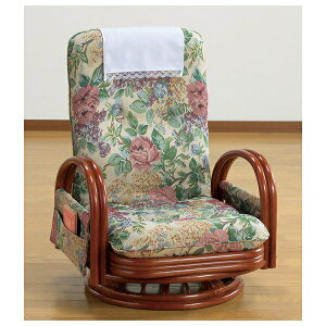 t@~[ECt t@~[ECt VRكNCjOnCobN]֎q [^Cv TCh|Pbgt[04166] ]֎q CX ^ [`FA t@~