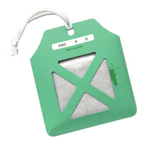 t@~[ECt XgbvIJVII 3g [a32807] t@~