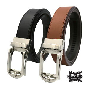 t@~[ECt { ̊v PHU[^b`xg uE[a2452920] t@~