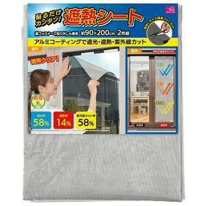 t@~[ECt A~ՔMbVV[g 2g[a32475] t@~