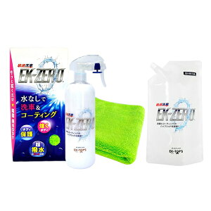 �t�@�~���[�E���C�t EK-ZERO 500ml �N���X�E�l�ߑւ��{�g���Z�b�g[a36553] | �ԗp ���ꗎ�Ƃ� ���� ���o�� �R�[�e�B���O
