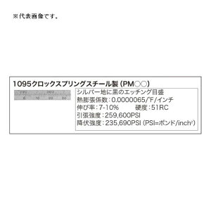 �t�@�[�X�e�b�N 50-300mm O.D. �X�`�[���� PM03