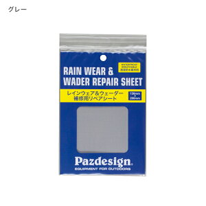 pYfUC@PAC-276@C&EF[_[yAV[g@O[@PAC-276