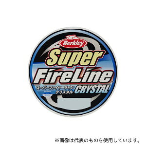 バークレイ スーパーファイヤーライン 150m クリスタル 24LB 1.5号 1389874