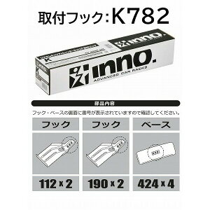 J[Cg(carmate) K782 ttbN z_N R2.11- [@l]