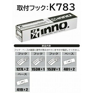 J[Cg(carmate) K783 ttbN(nA[) x[XLA [@l]